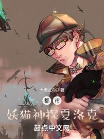 重世劫