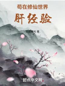 天兵诀