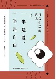 惊悚道士