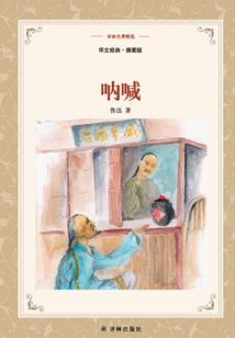 月亮乖乖不说话