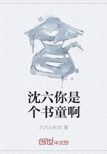 东方黑夜