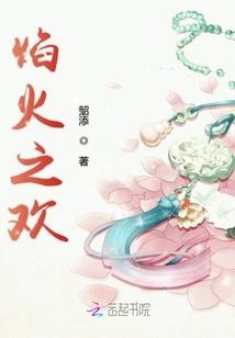 BOSS一起抓鬼么