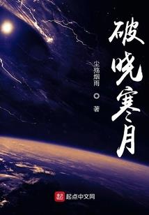 逆旅行川