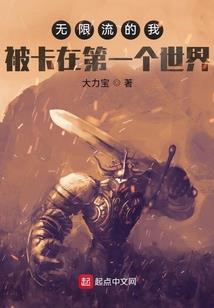 余生唯你情独钟