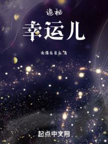 文则梦录之三人行