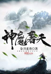 大专生活zsh