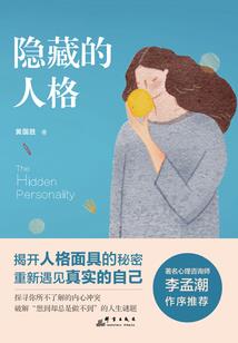 异界餐厅之学霸私房菜