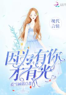 刑事罪案录