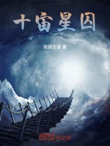 魔方之起源之战