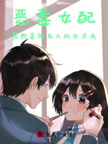 空间紫眸
