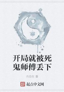 超级都市异能者