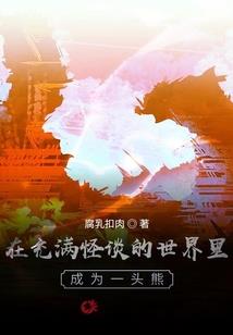 湖边有棵许愿树