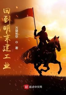 南宋笑侠