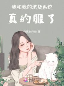 万侍之主