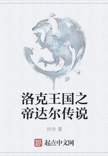 随身带个部落冲突
