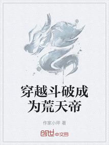 回来的爱