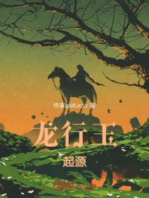 玄壳