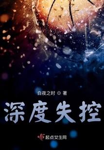 盗墓笔记张起灵