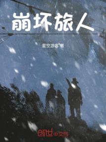 征战诸天，从复制面包开始