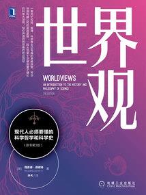 是一场暗恋