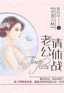 情绪操纵师