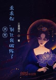 生活过得好吗