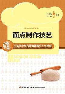 赛尔号之光影传奇