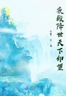 亚非利卡2049