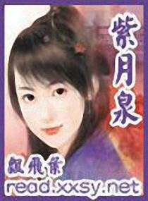 晟世秋凌枫叶红(合作)