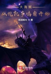 前路有无光