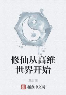 妖孽妖娆