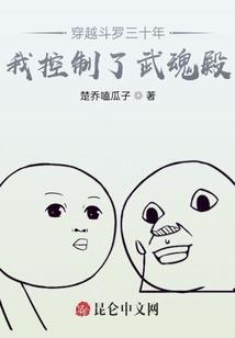邪君的小恶魔