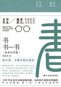 异能具象化