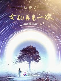 天地为刍