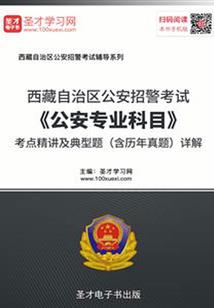 黑蝴蝶结