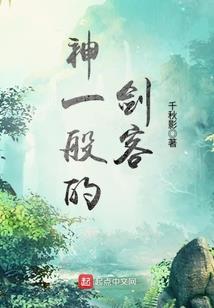 大魔王的烦恼