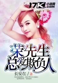 九生不负一场梦
