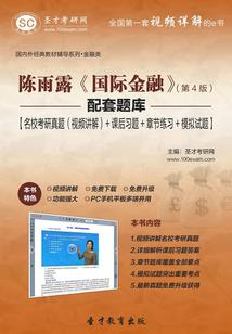 重生之捡来的老公