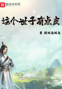 Mu后的星光