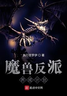 骑士与侍女