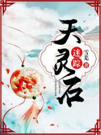快穿：反派boss请躺好