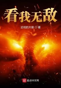 好心情