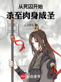 乱斗都市