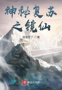 小雏鹰