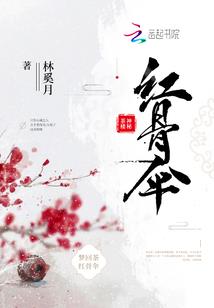 克里米达斯