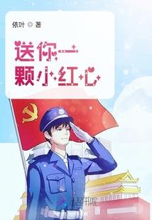 暗杀艺术家