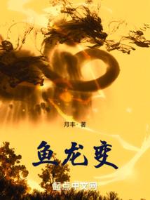求医问药
