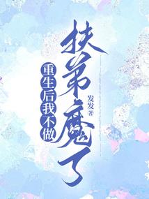 巅峰狂剑