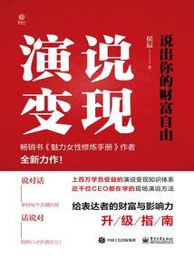 家有小妻，霸道老公太无情