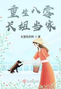 开局被迫无敌